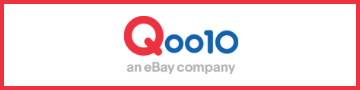 Qoo10 an eBay company