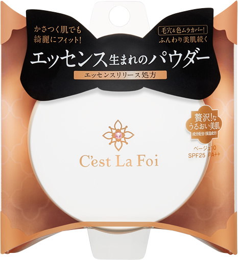 セラフォア エッセンスビューティ パウダー ベージュ10