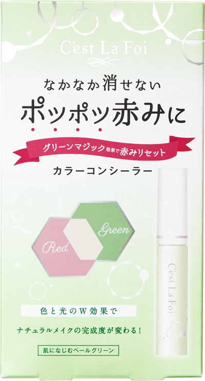 キングダム アイラッシュグロス シルバーブルー(数量限定)